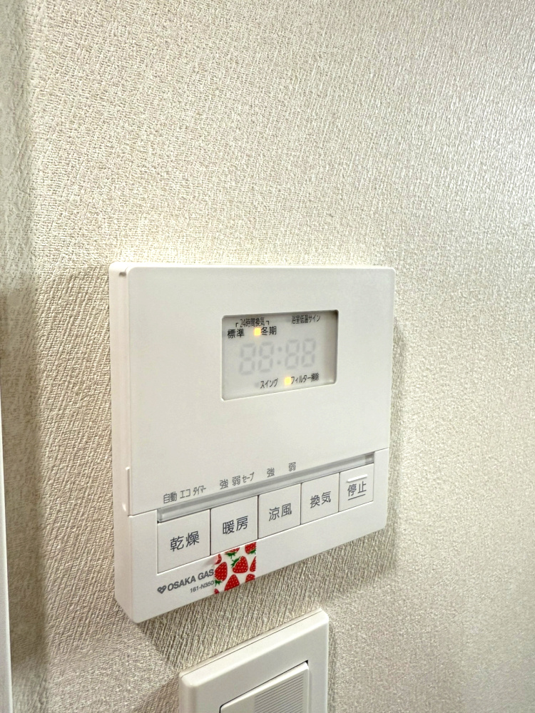 浴室乾燥機リモコン