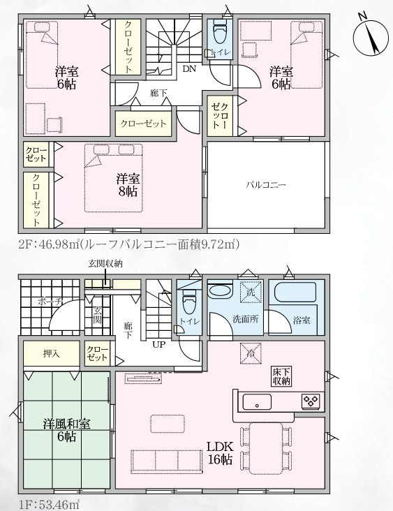 間取り：311002493124