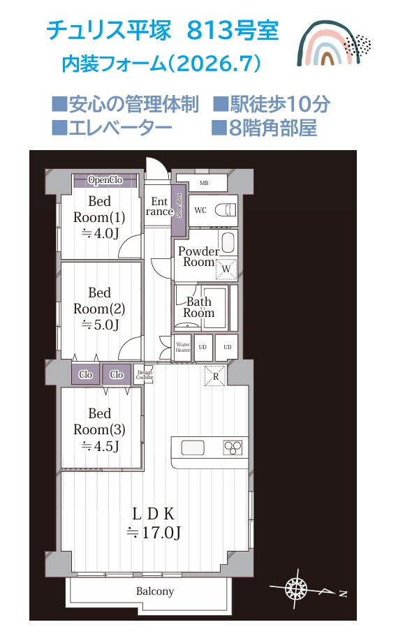 間取り：314002808663