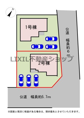 【区画図】2号棟　区画図です。