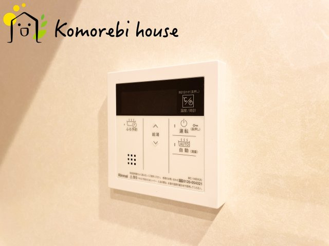 2026.9.8撮影