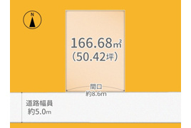 宇治市槇島町北内　売土地　建築条件付きの間取り