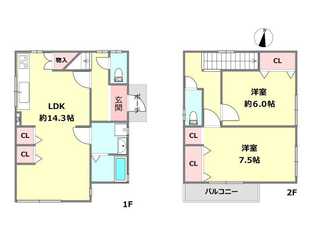間取り：328000659144