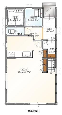 【上葛原二丁目の間取り】