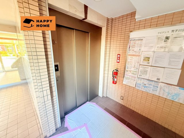 年中無休！9時～21時で営業中!!　当日見学可能　TEL0586-75-1137まで