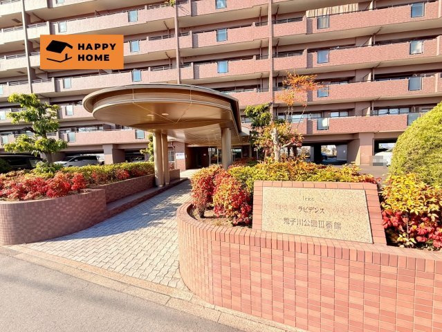 年中無休！9時～21時で営業中!!　当日見学可能　TEL0586-75-1137まで