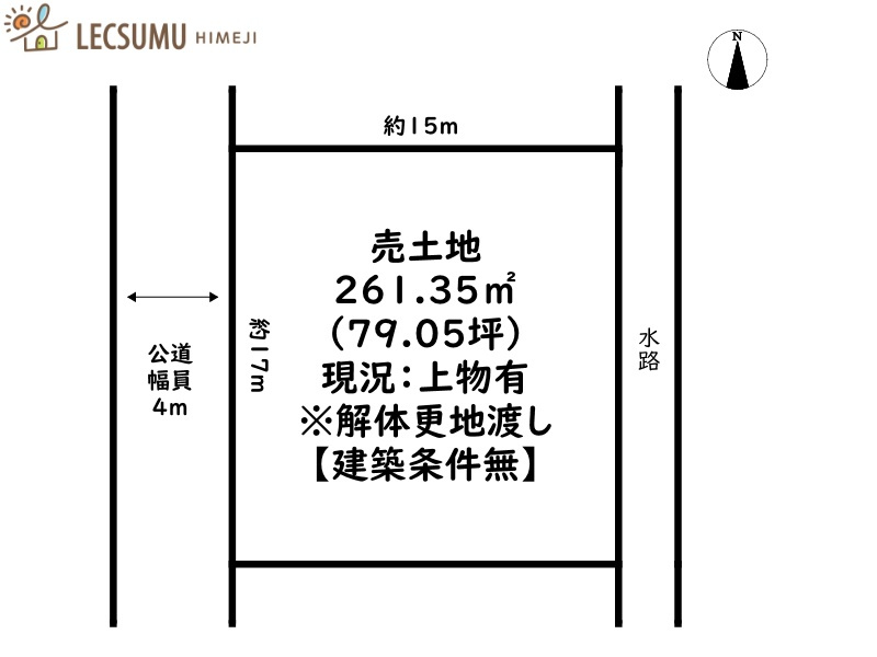 区画図：328000606856