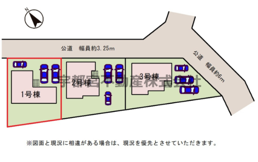 【区画図】区画図です。前面道路や近隣の状況は実際にご内覧いただければと思います。