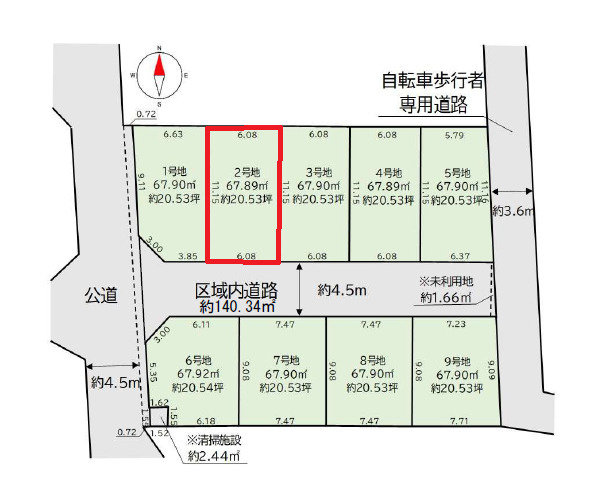 区画図：313004688023