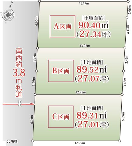 区画図：313004937237
