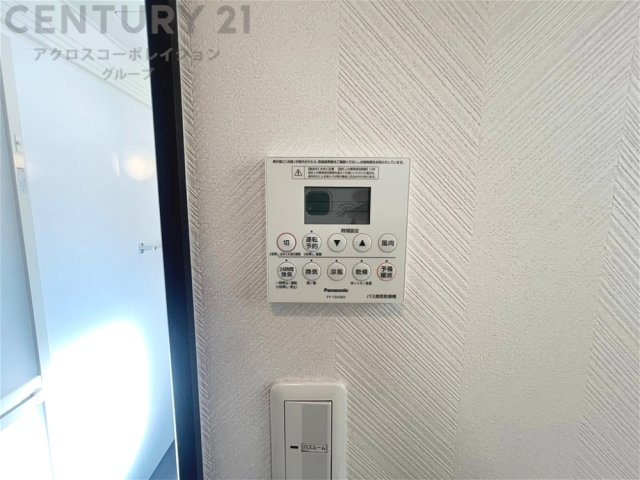 暖房機能があるため、冬場でも温かい浴室で入浴でき、乾燥機能があるため、水気を素早く取り除けます。また、換気機能があるため、湿気を素早く排出してカビや雑菌の発生を防ぐことができます。
