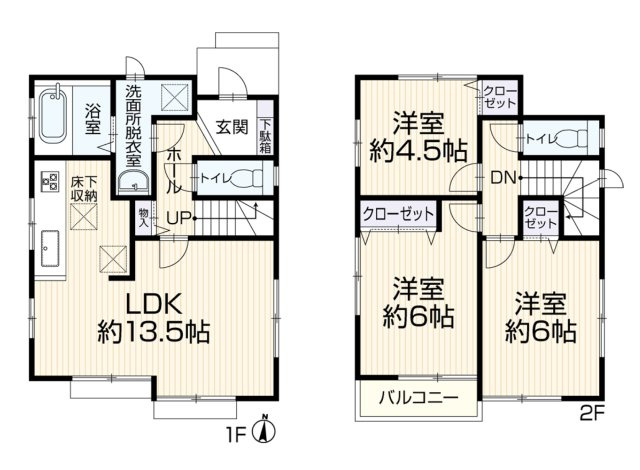 間取り：313004771374