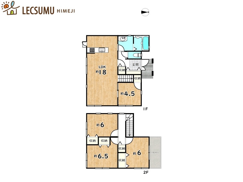 間取り：328000607860