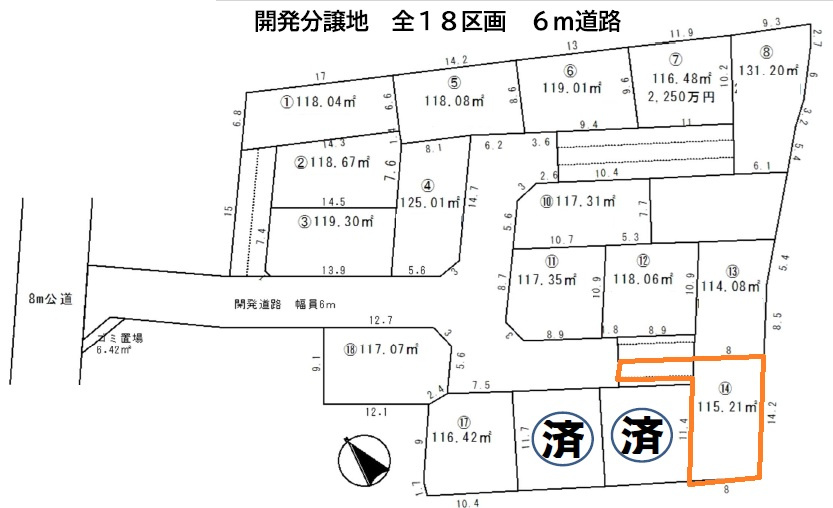 区画図：311002332480