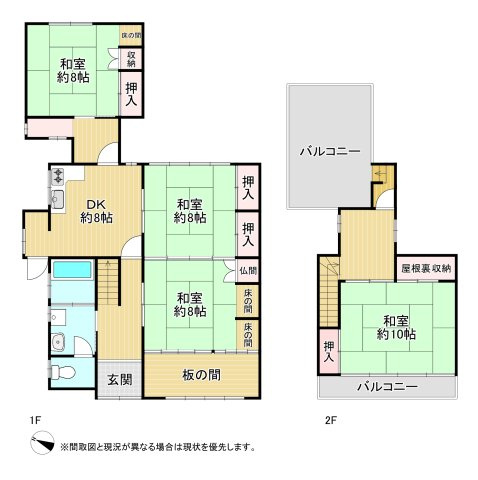 間取り：340000286606