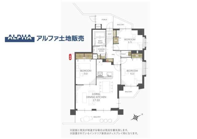 間取り：313004852914