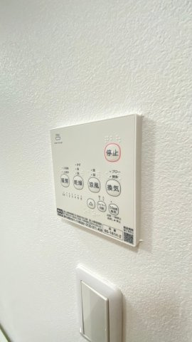 浴室暖房換気乾燥機