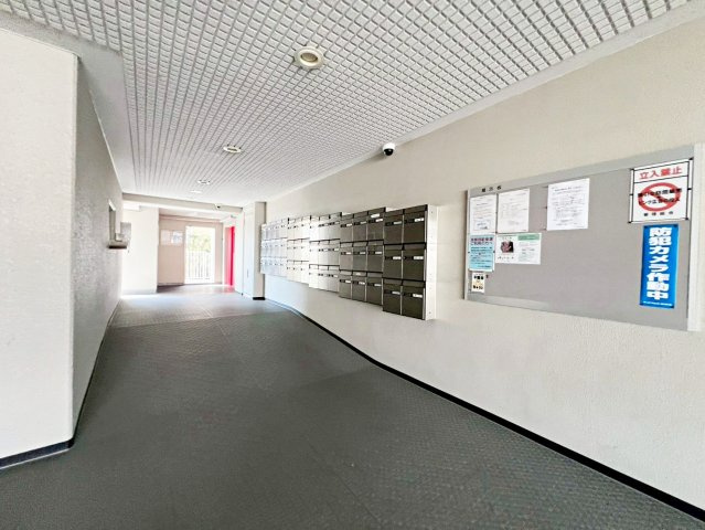 共用部分