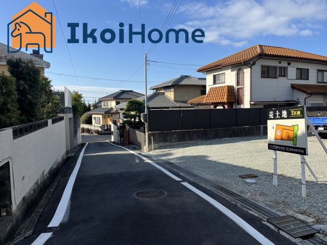 ●資料・カタログのご請求無料●現地見学可能●最寄りのバス停までは徒歩5分となっており、6分で大久保駅にも到着するので通勤や通学、お出かけの際に便利な立地となっています。