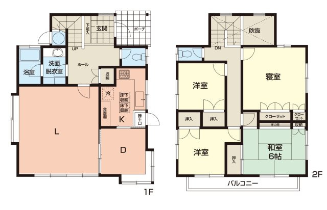 間取り：314002621769