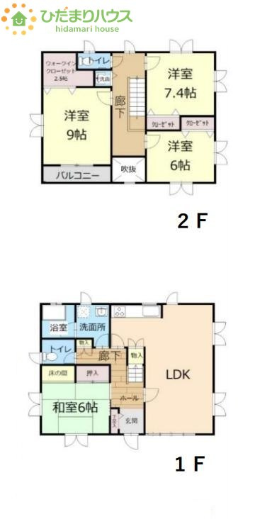 間取り：311001972626