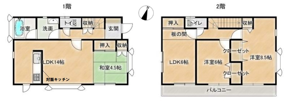 間取り：311002360877