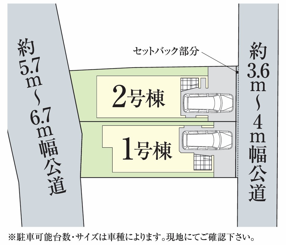 区画図