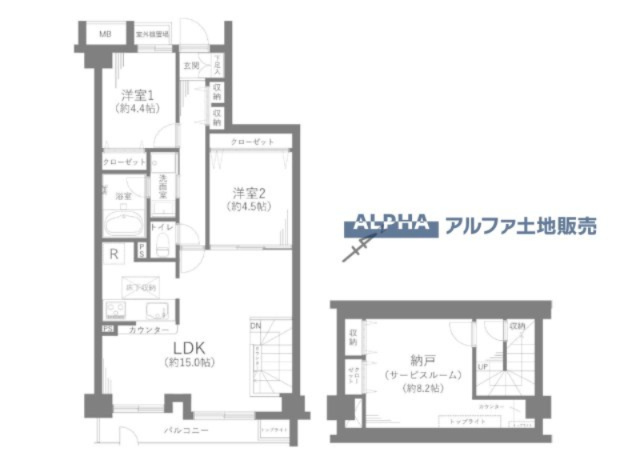 間取り：313004558117