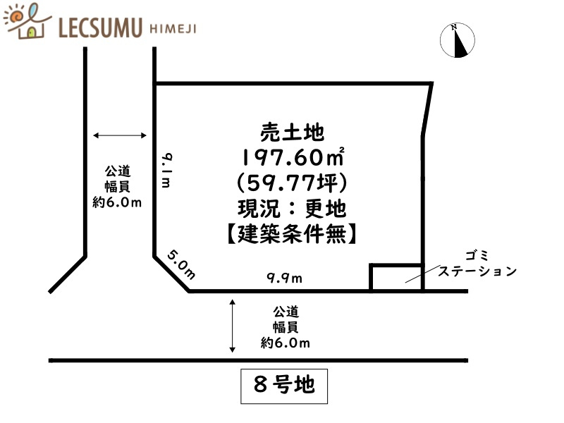 区画図：328000608142