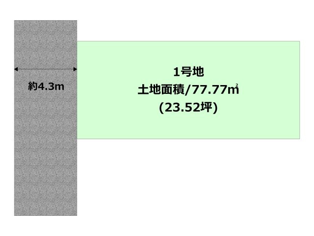 区画図：328000610055