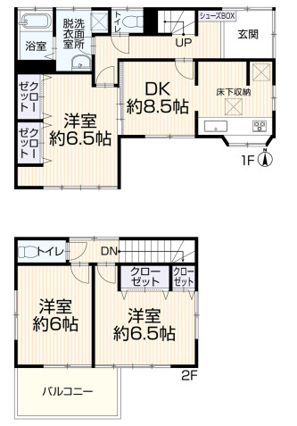間取り：314002848980