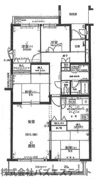 間取り：328000603421
