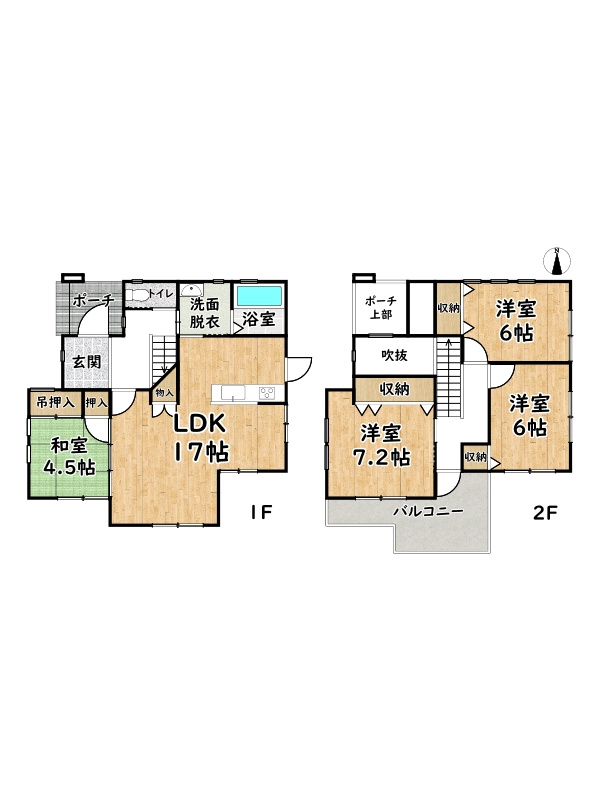 間取り：328000607760