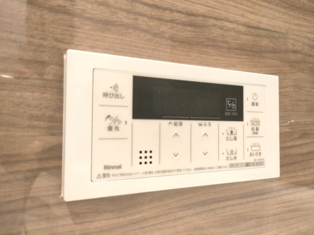 【給湯器】　生活に便利な設備が充実しています。