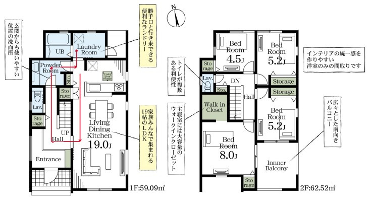 間取り：311002440809