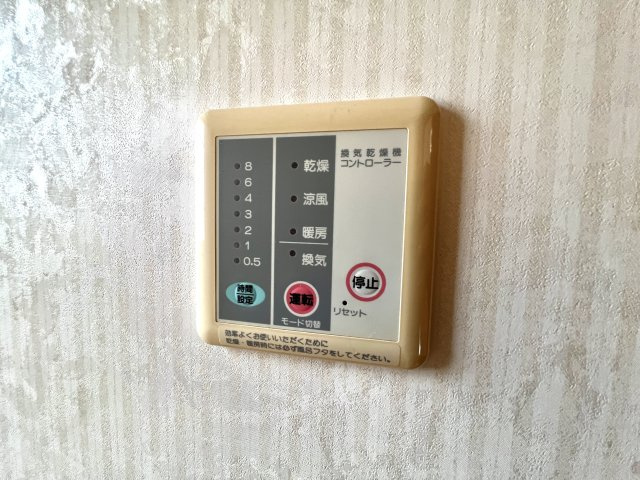 浴室乾燥機