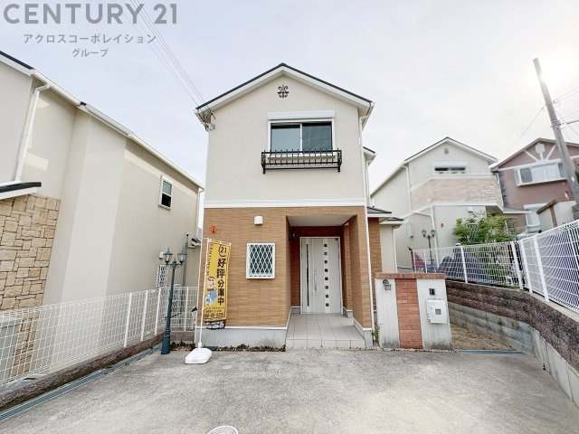 外観：328000620931