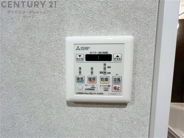 暖房機能があるため、冬場でも温かい浴室で入浴でき、乾燥機能があるため、水気を素早く取り除けます。また、換気機能があるため、湿気を素早く排出してカビや雑菌の発生を防ぐことができます。　