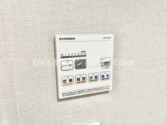 雨の日や湿気の多い梅雨時期など、洗濯物が乾き難い時期に重宝する浴室換気乾燥機。