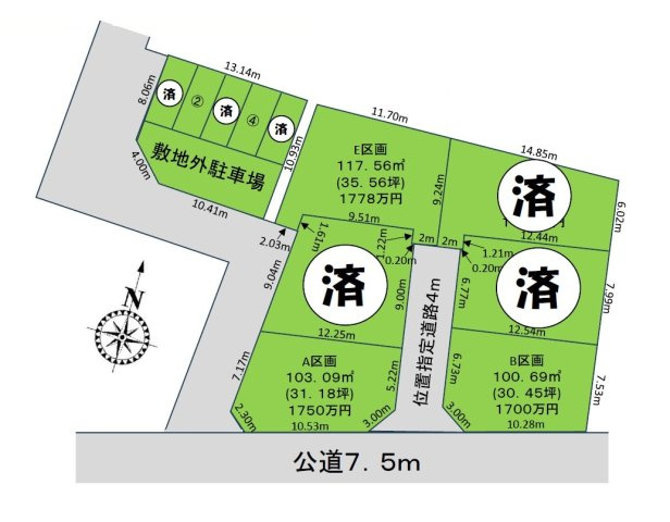 区画図：311002242374