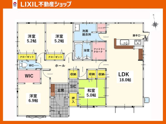 間取り：340000292785