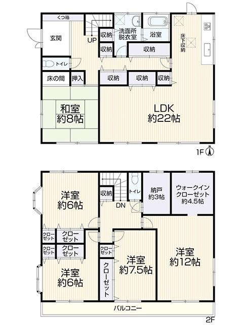 間取り：322000573710