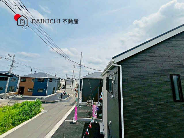 展望