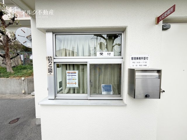 2026年2月撮影