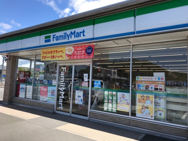 ファミリーマート菊川加茂北店　徒歩12分