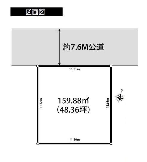 区画図：311002201323