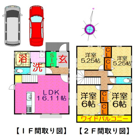 間取り：334000240424