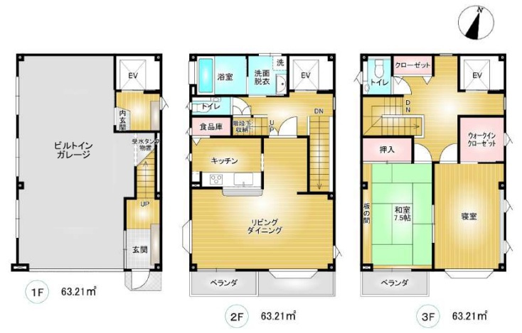 間取り：310000087928