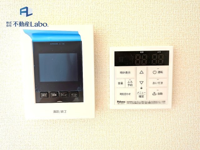 ●カラーモニター付きインターフォン●　録画機能も付いているので、ご不在時も安心♪