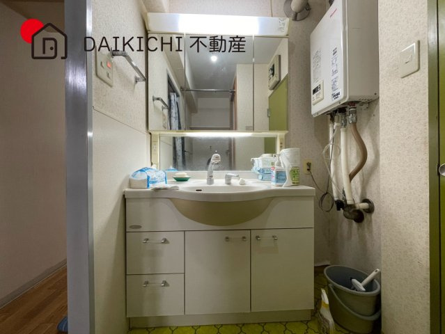 洗面